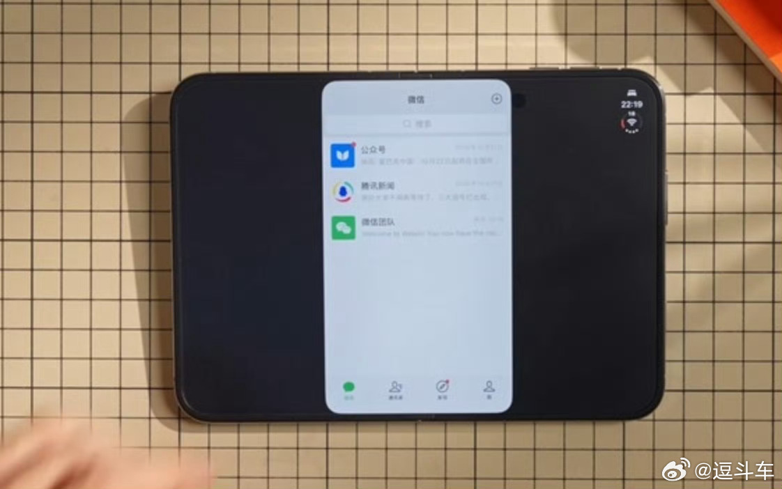 iPhoneDuo微信不适配没有商务属性，纯想体验新机的，完全可以等等第二代[d
