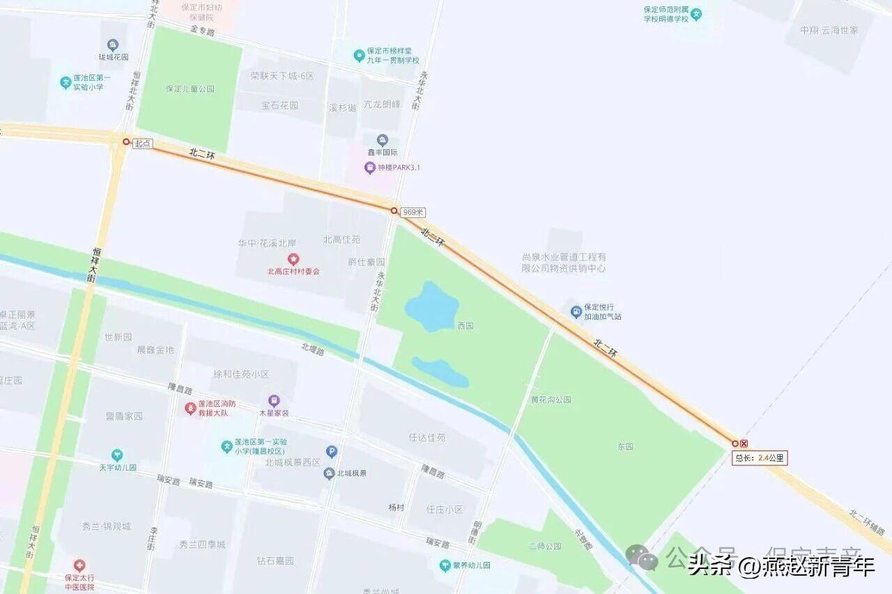 停水通知！8月18日保定这些区域停水，请提前做好储水准备！

因供水设施施工，莲