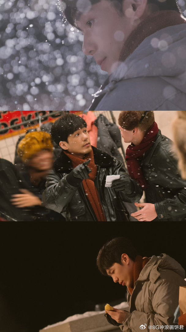 白宇演技有种保暖裤的安心白宇说徐胜利是款炝锅面 徐胜利像炝锅面，听着普通，吃起来