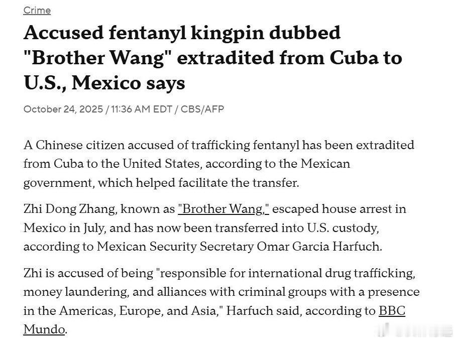 💥墨西哥政府：中国籍芬太尼毒枭张志东已经被从古巴引渡至美国。此前该男子在等待引