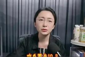 谁破坏民族团结——中国人民就割谁的脑袋！

岂有此理：我们这个文明古国，居然有一