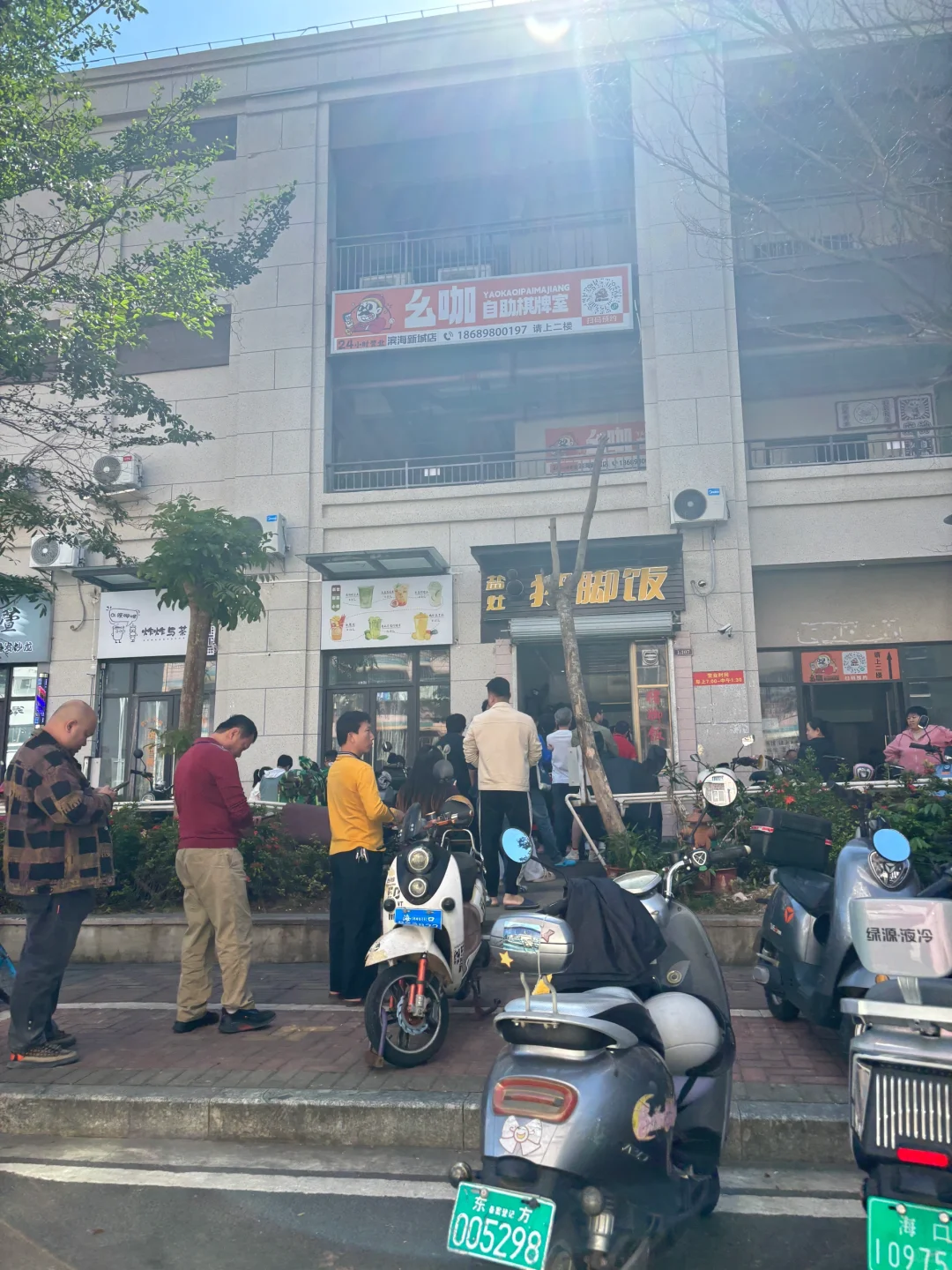人都是从众心理！？不管好吃不好吃！