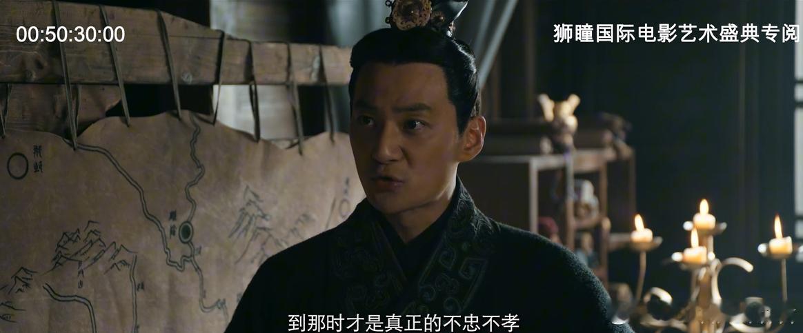 匠心打磨历史影像，实力派演员倾情诠释先秦人物群像，宏大战场与朝堂博弈轮番上演，高