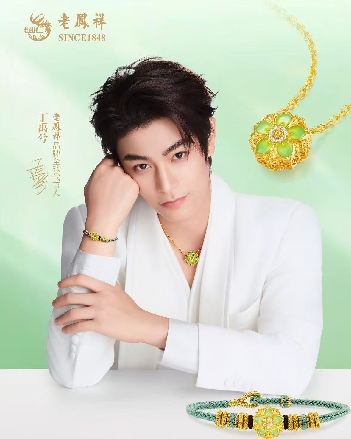 姐姐真的不买吗～～～（盯） 