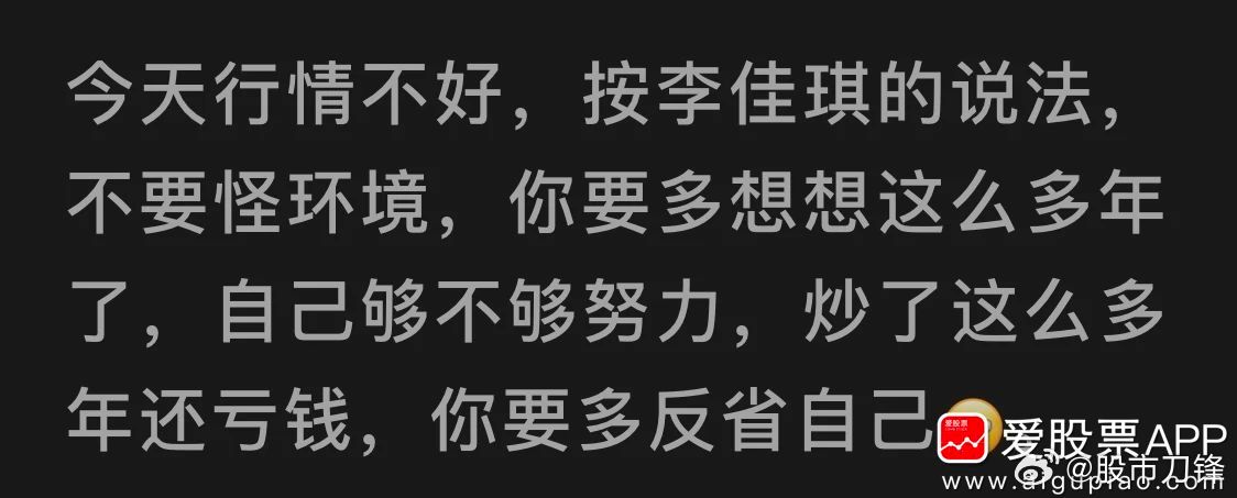 全球都是涨的，就怂A烂泥扶不上墙，再多利好也不管用！更让人难以接受的，外资又主导