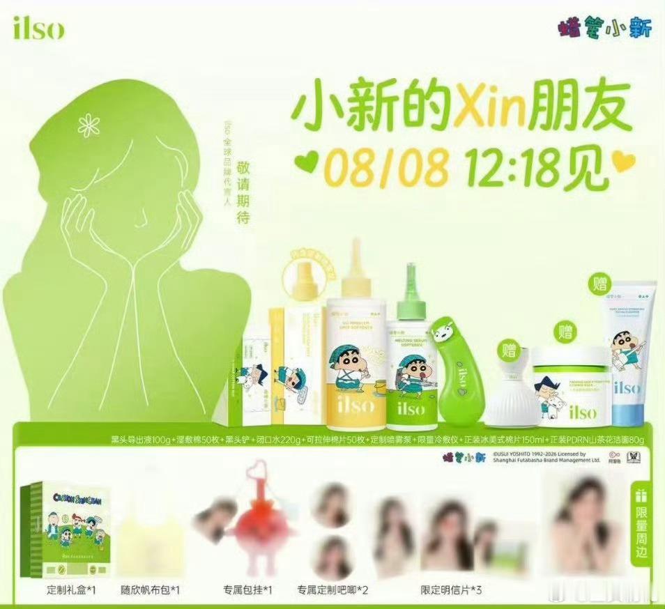 坤动 