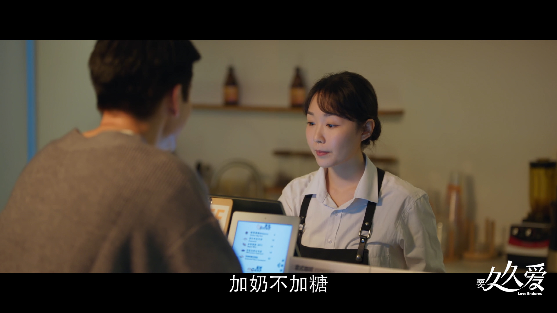 #要久久爱博士跑腿买咖啡#看着电视剧要久久爱里庄远被导师虐，我想说，我也是个科研