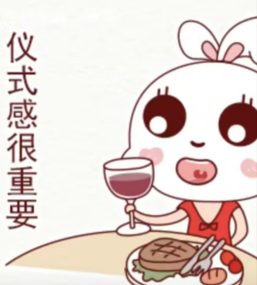 武汉老一辈人有多懂过年 仪式感满满！天亮前吃年夜饭，菜品要有“三全”“三糕”“三