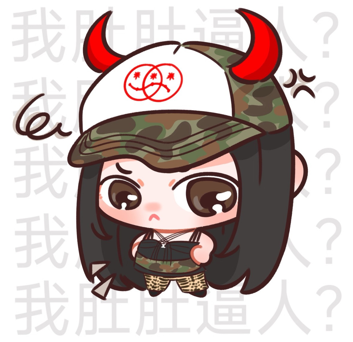 咋这么萌捏！ 