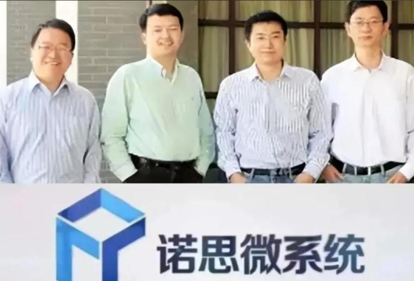 美国欺人太甚！2015年，中国芯片顶尖人才张浩，受美国邀请前往参加学术会议，没想