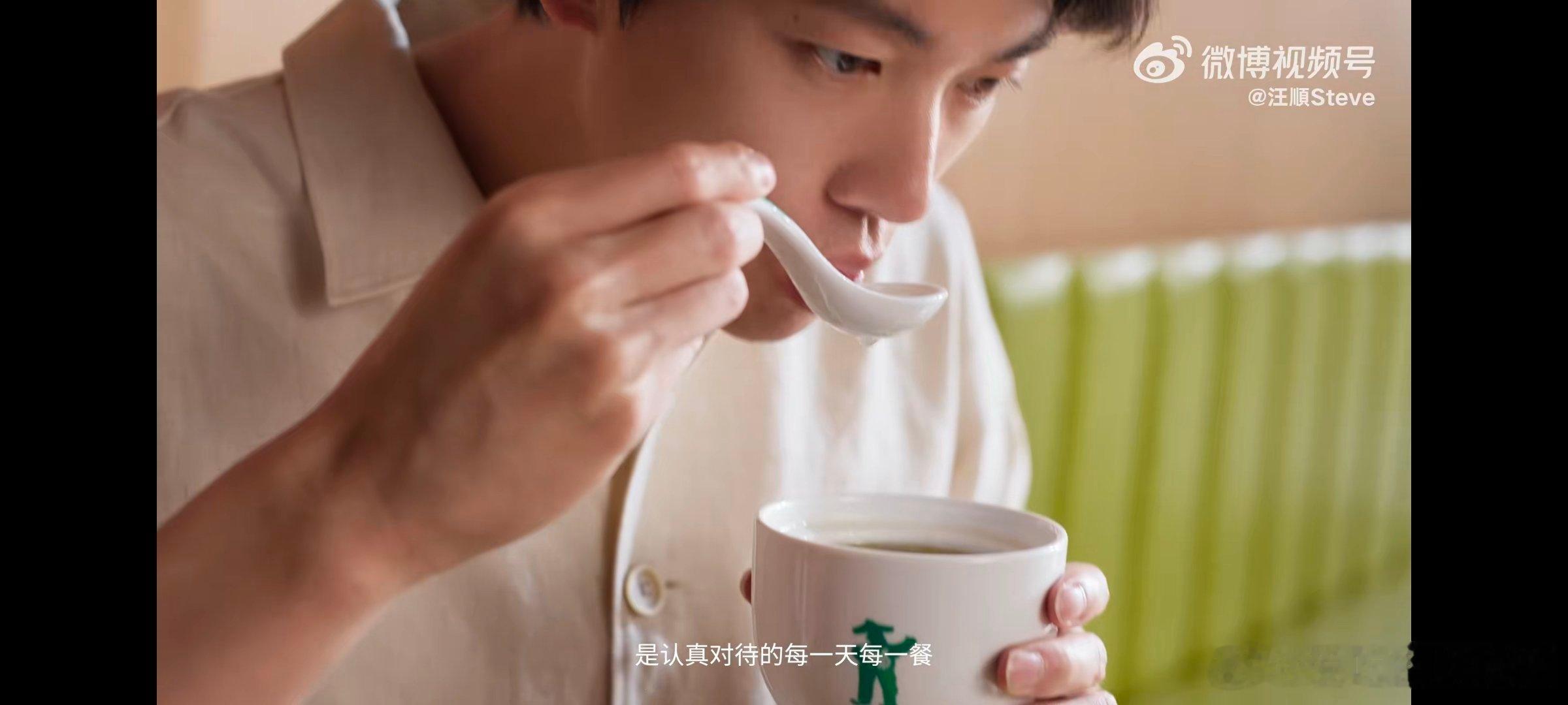 汪顺老乡鸡全球健康代言人老乡鸡汪顺同款套餐  工作一年后才明白好好吃饭的重要性，