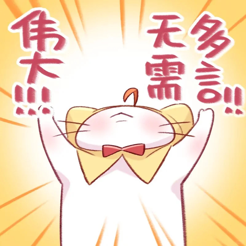 叠纸终审胜诉📄祖龙败诉叠纸被执行15万终审胜诉！！强制执行15w！叠在保护女儿