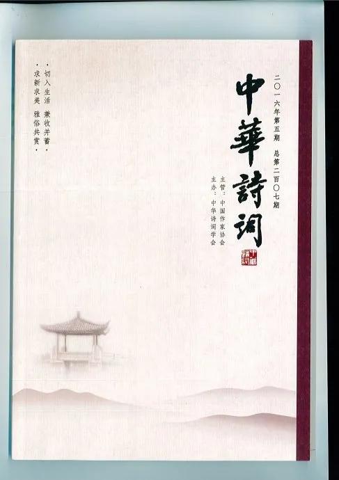 #说出一首带“山”的诗句# 
“山”字在诗句中，承载着无尽的意境与深思。让我来分