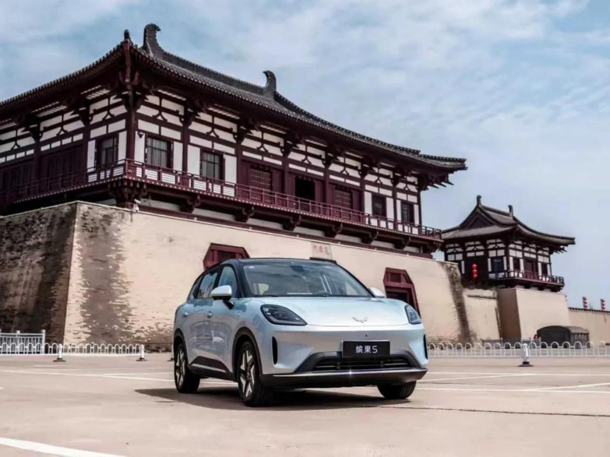 “零下”出行也不慌，缤果S冬季出行指南，来了！

冬季来临，燃油车主估计又在嘲笑