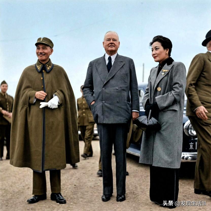 抗战结束，蒋携文武百官还都南京，祭奠仪式在中山陵举行，随后庆祝活动蔓延至全城，南