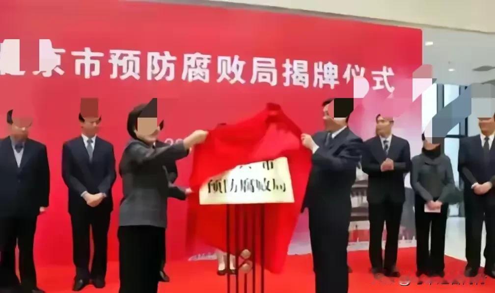 “这个局还能预防这些？！”