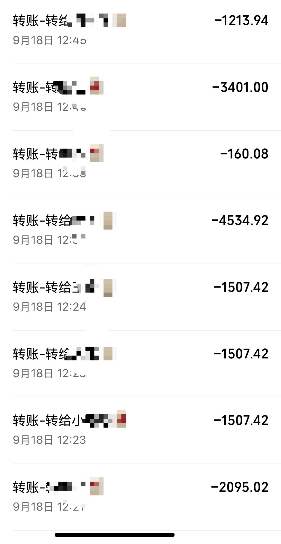 展示点兄弟们的战果 🌈单靠的不是吹 只有沉甸甸兑奖票才是硬道理 受米的那一刻才