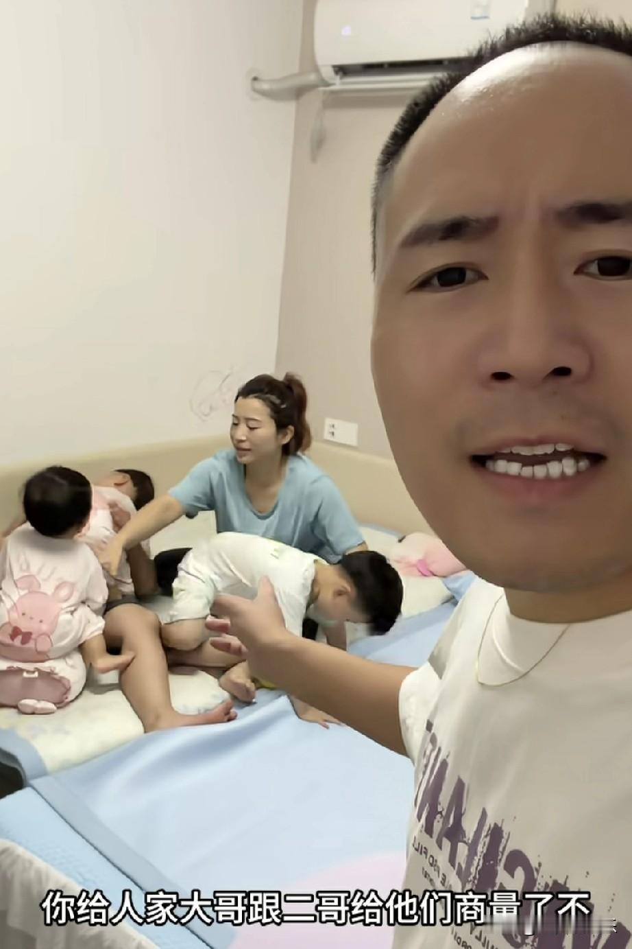 看了网红小韩的神操作，
我都笑出声了，
为了摆脱靠孩子博流量的人设，
把要生五胎