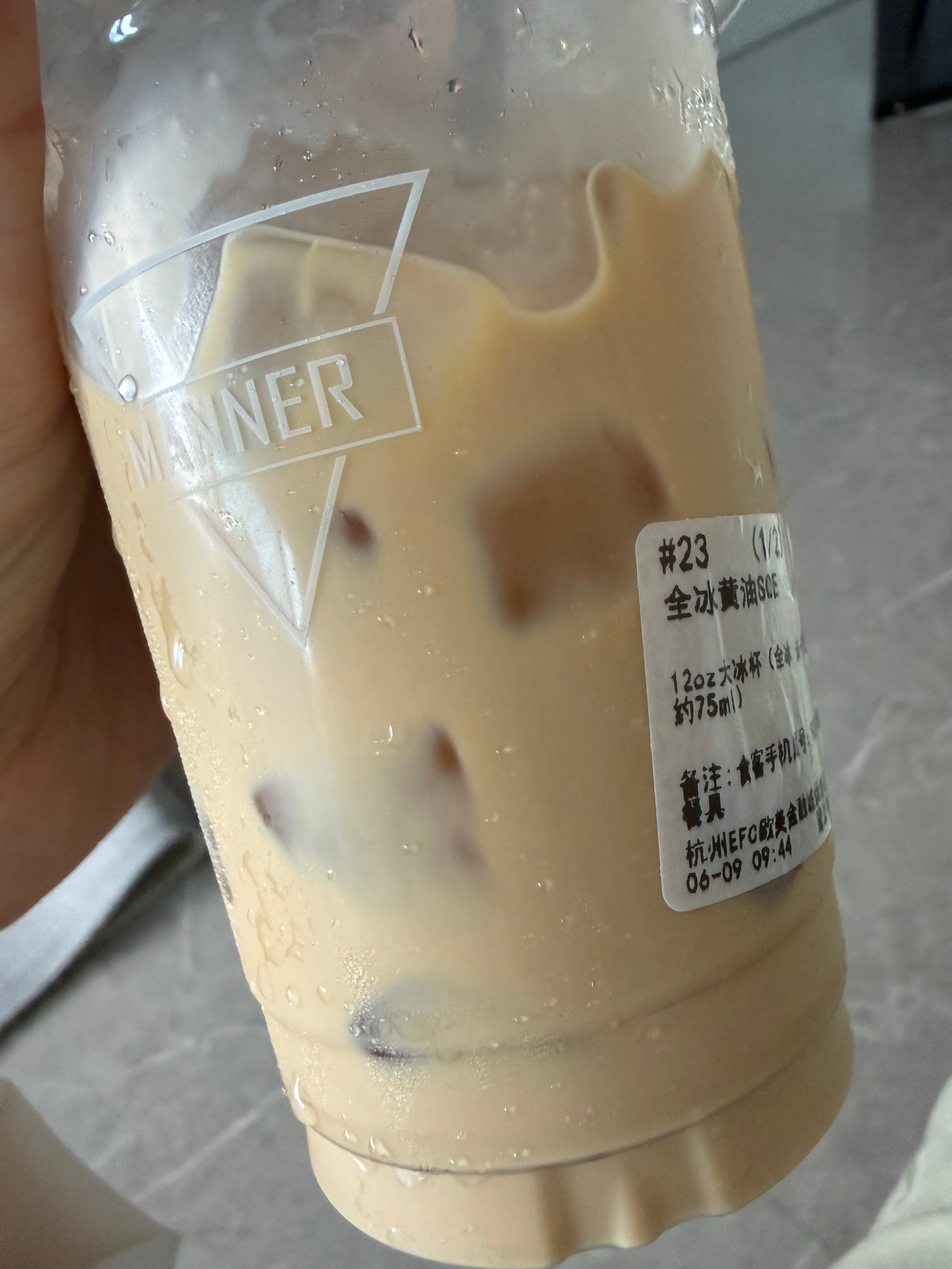 好喝！相比之下瑞幸就是糖水 