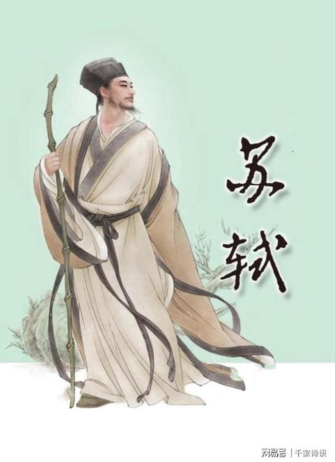 苏轼的处世哲学以儒为骨、融道佛为魂，于宦海沉浮中炼就“游于物外”的通透。他不困于