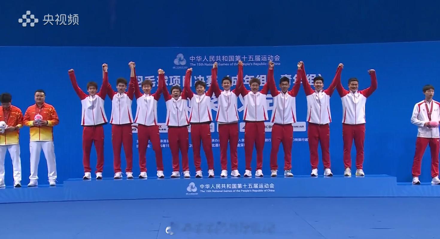 男子团体青年组决赛🥇 山东