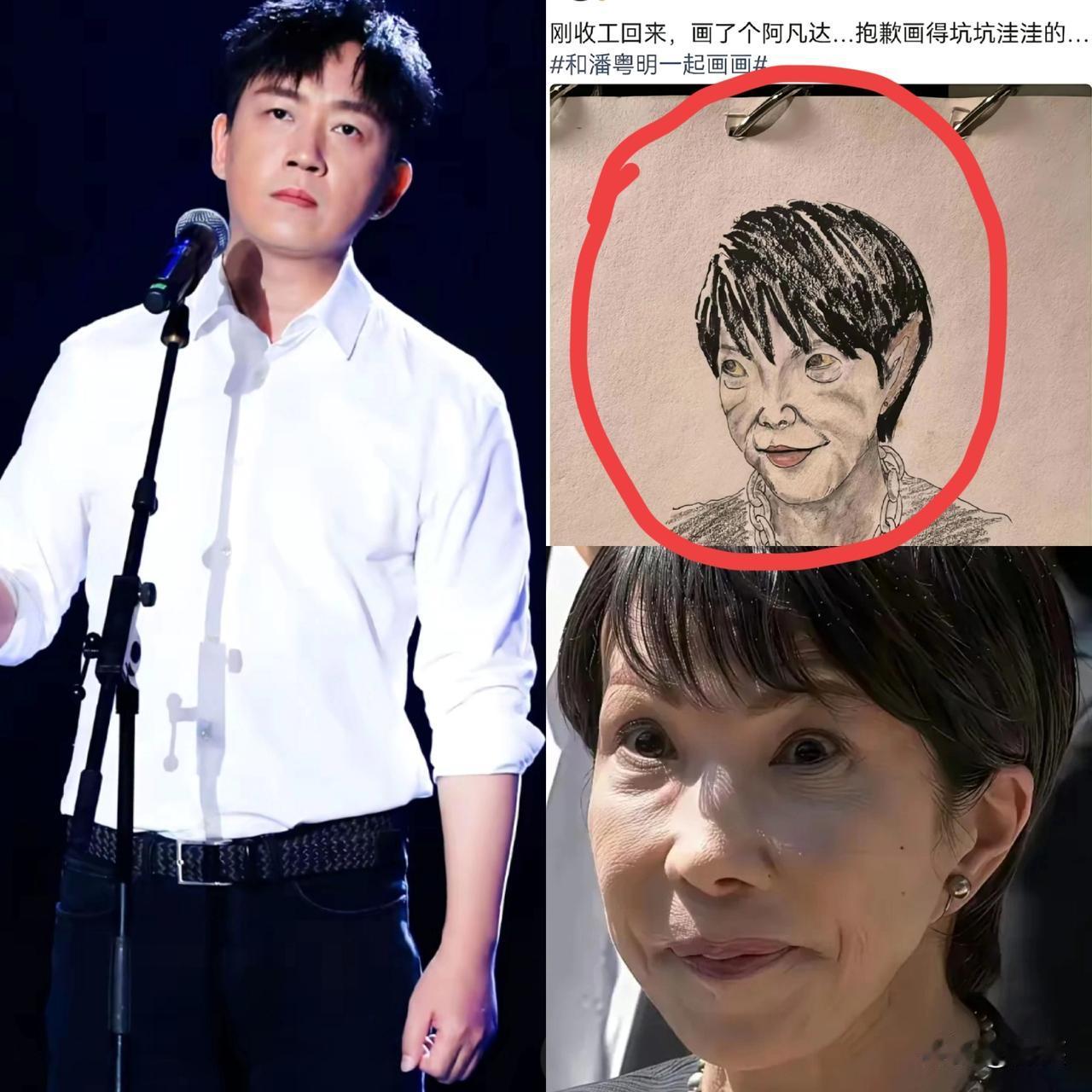 潘粤明这下出名了，让全网都给他竖个大拇指。

原因不是他演的戏火了，也不是绯闻出