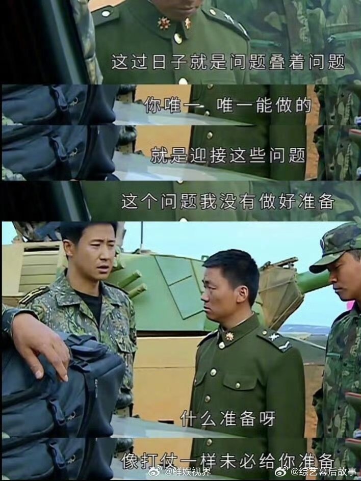 林俊杰不许在军事基地唱歌林俊杰一开口，军营氛围感直接跑偏 