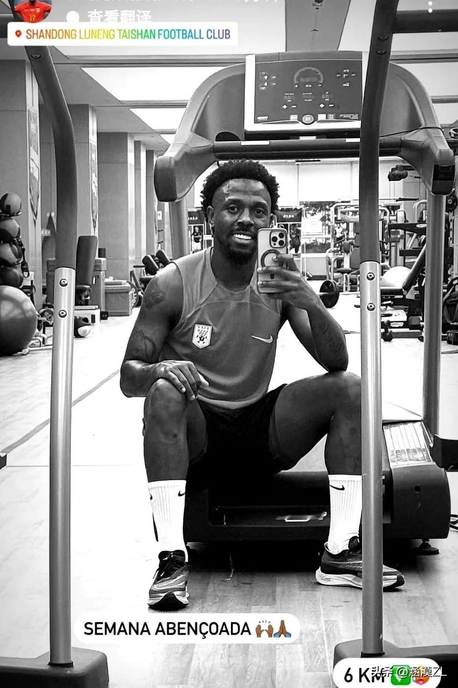 什么意思？续约成功了还是离队成定局了？球队输球，费南多却发动态“受到祝福的一周”