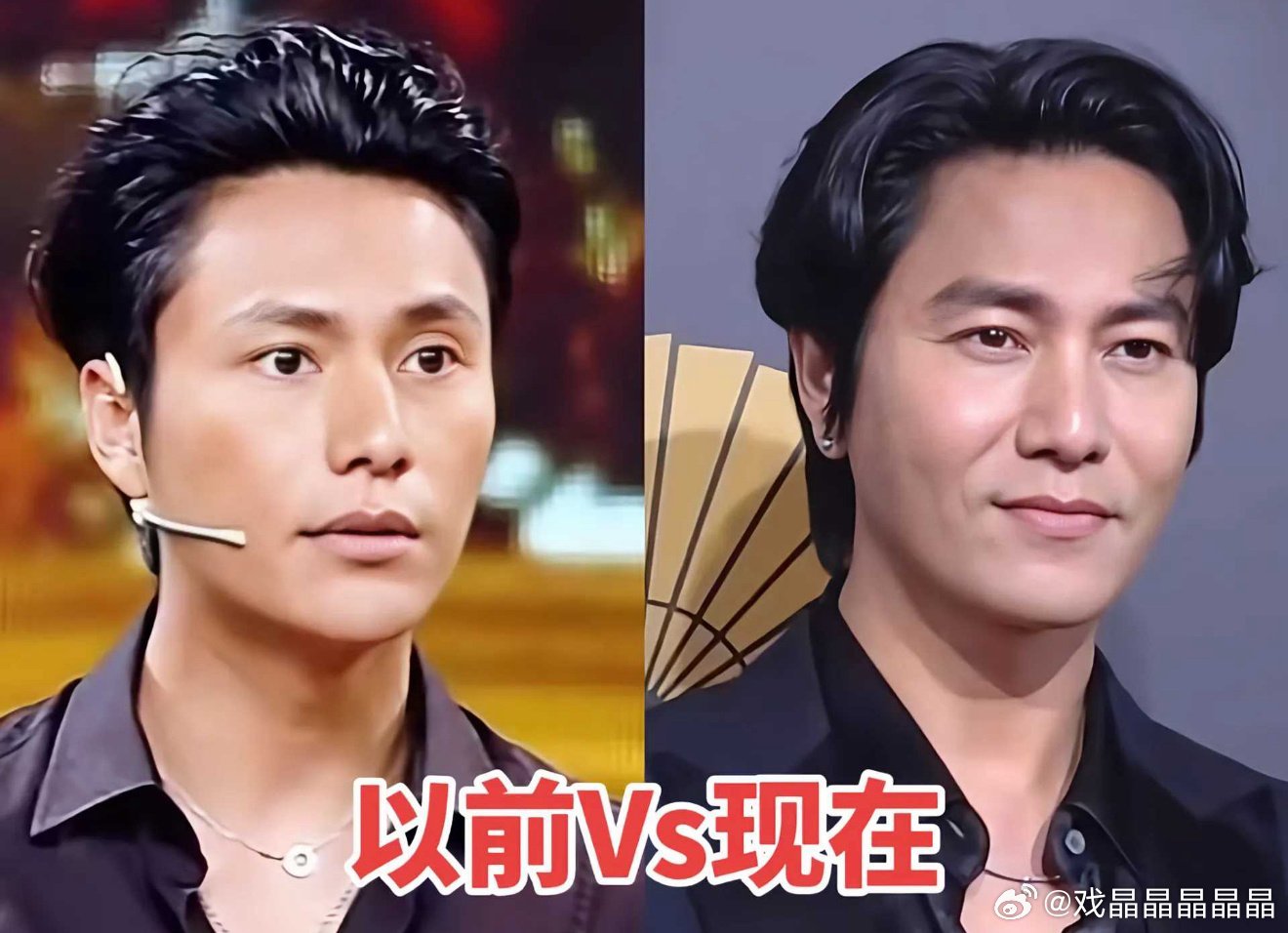 网友说陈坤被替换了网友觉得现在的陈坤不是以前的陈坤，其他不清楚，不过眼神确实差异