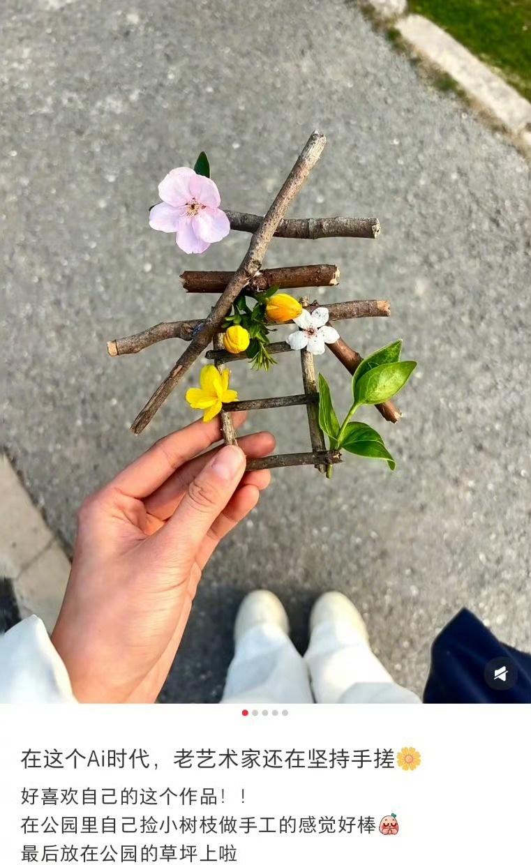 ​