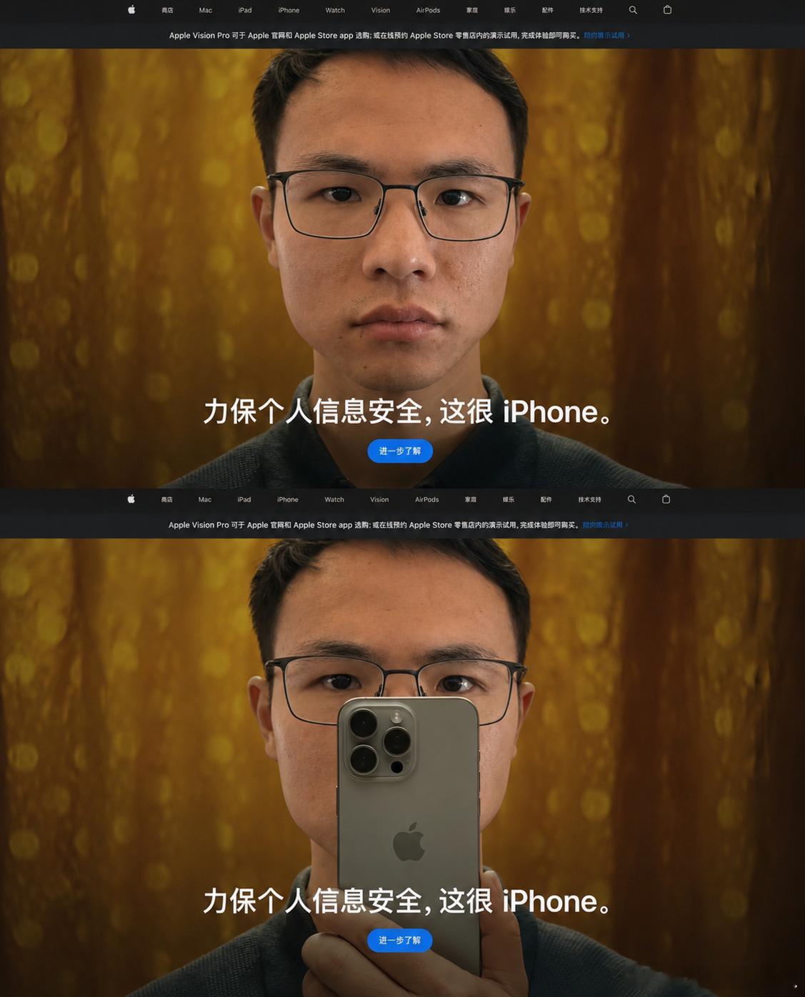 这特么是谁干的。 