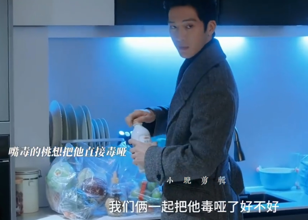 早春晴朗从头好看到尾栾念尚之桃渣男配渣女正好早春晴朗从头好看到尾，栾念尚之桃渣男