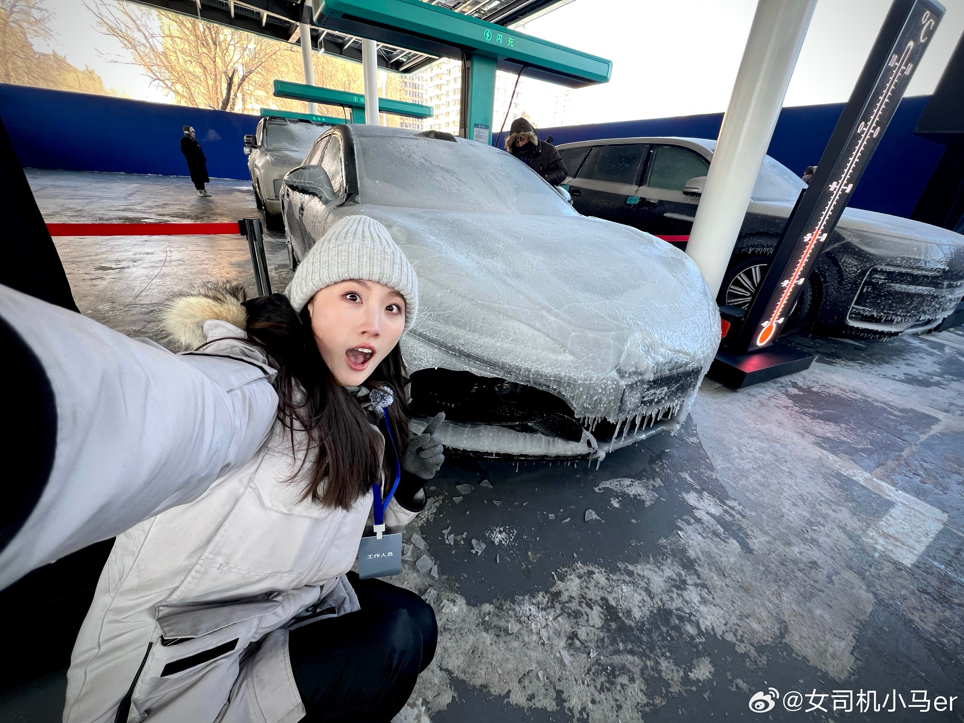 为了让周末快点来咱们周五发个铁粉🧧吧！ 