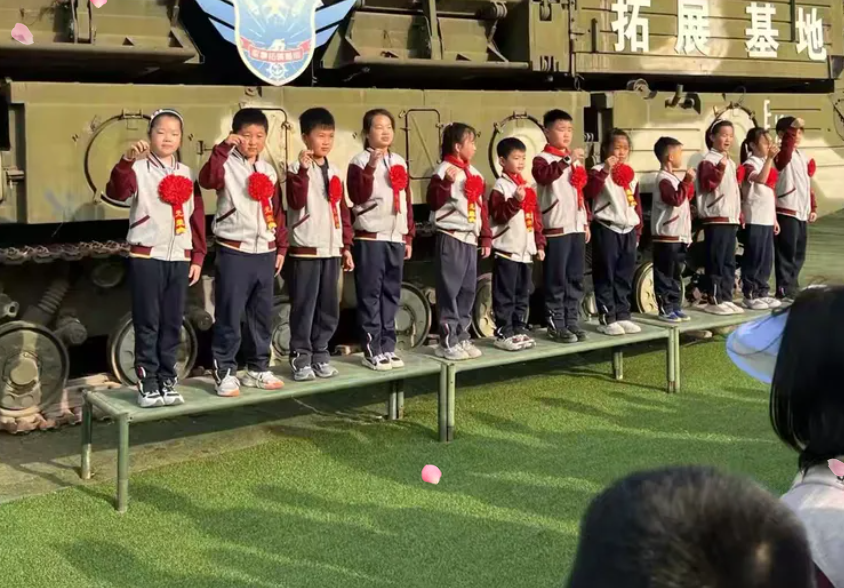 东营市实验小学开展2025年春季主题研学实践教育活动