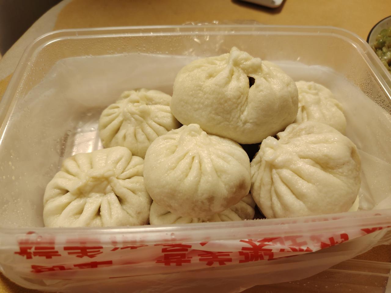 记录我的12月美食之旅，12月7日，最近网上的优惠券还真不少，买了这些张记包子好