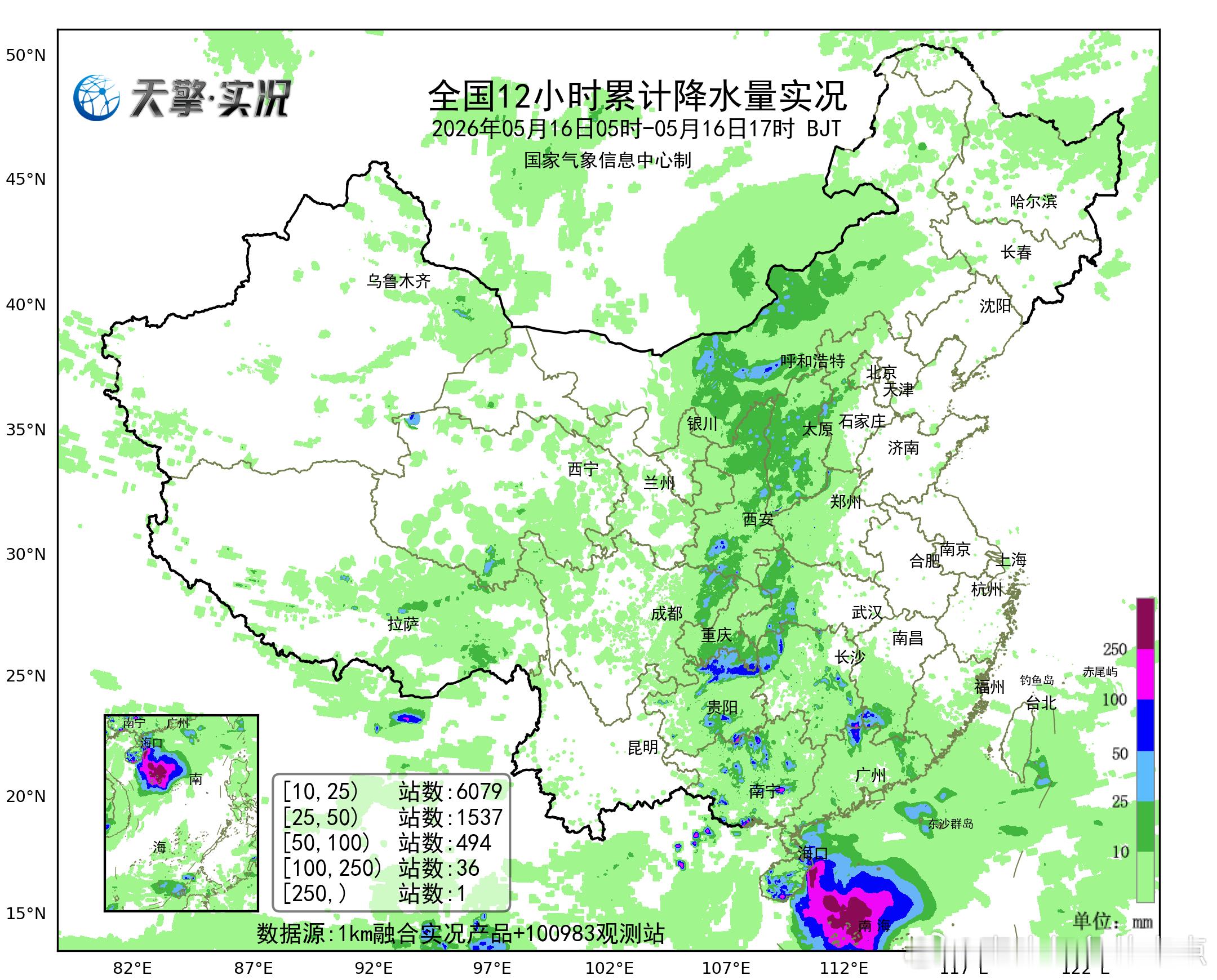 气象观察团 今天白天，湖北西部、重庆东南部、贵州北部、湖南西北部和南部、广西中部