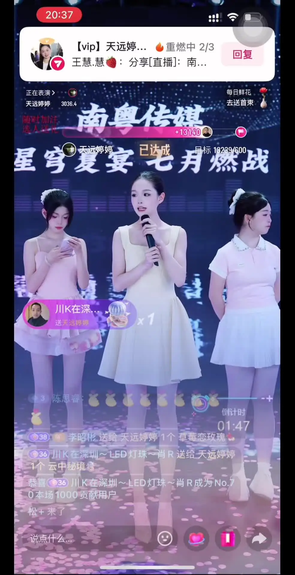 不管是滴水之恩 还是举手之劳 都铭记于心 人活一生 遇人万千 懂你的是...