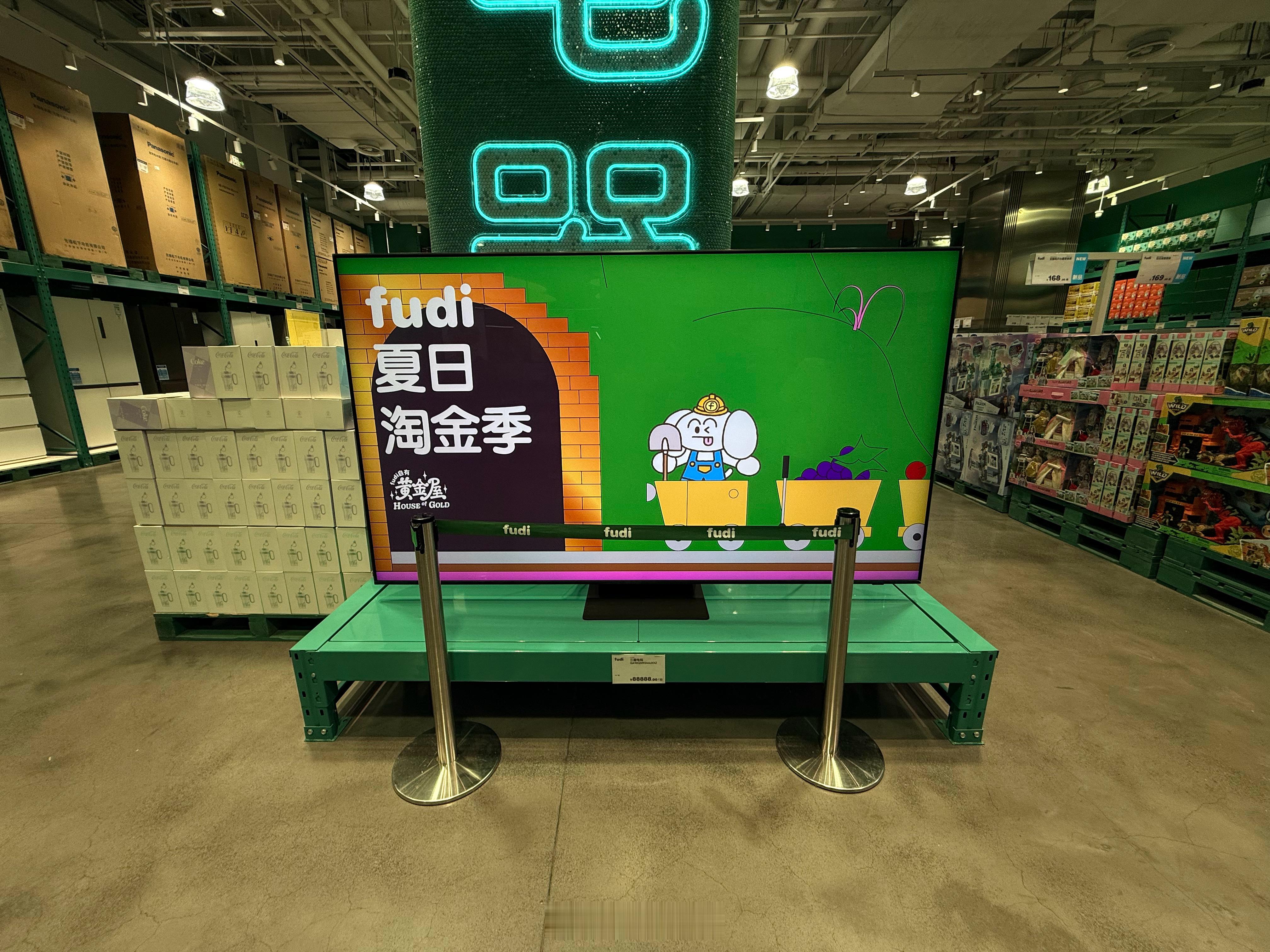 88888？现在电视这么贵！？我选小米 ​​​