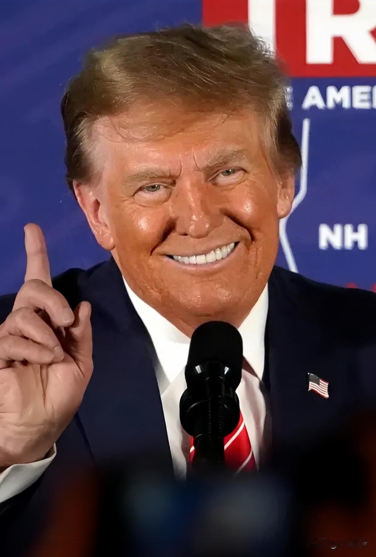 深夜，一个外国前总统对着镜头，详细描述了你从未有过的“高兴”。
他说，他即将永久