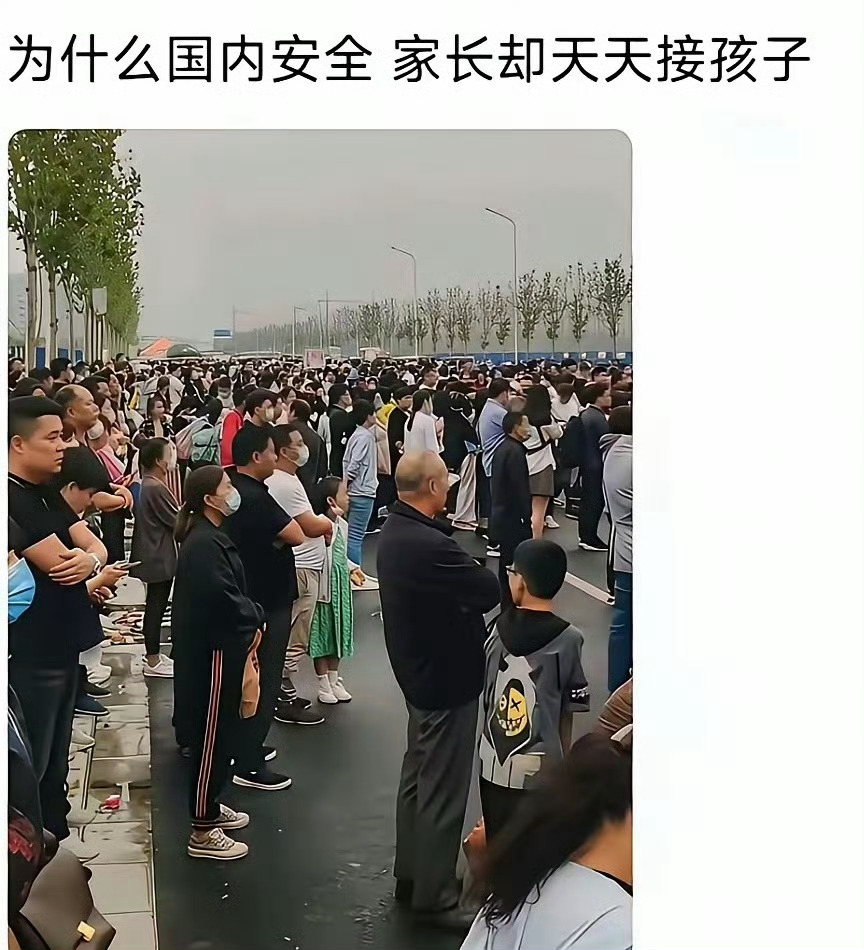怎么回复这位网友？ ​ ​​​
