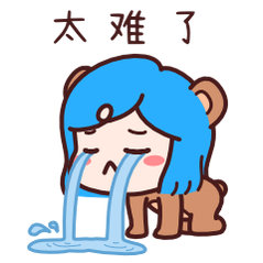 大S遗产风波大反转遗产给具，以后花不到她自己孩子身上，遗产给孩子大概率落到无良前