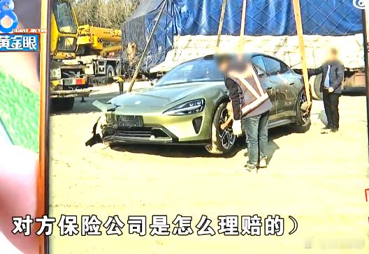 小米高速上被撞报废车主质疑智驾  质疑智驾是对的，因为现阶段智驾现在就是L2级别