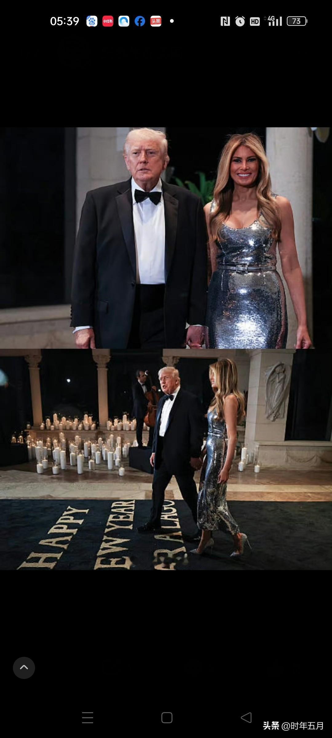 新年第一天，分享一下2026第一期名人穿搭：

1. 第一夫人Melania新年