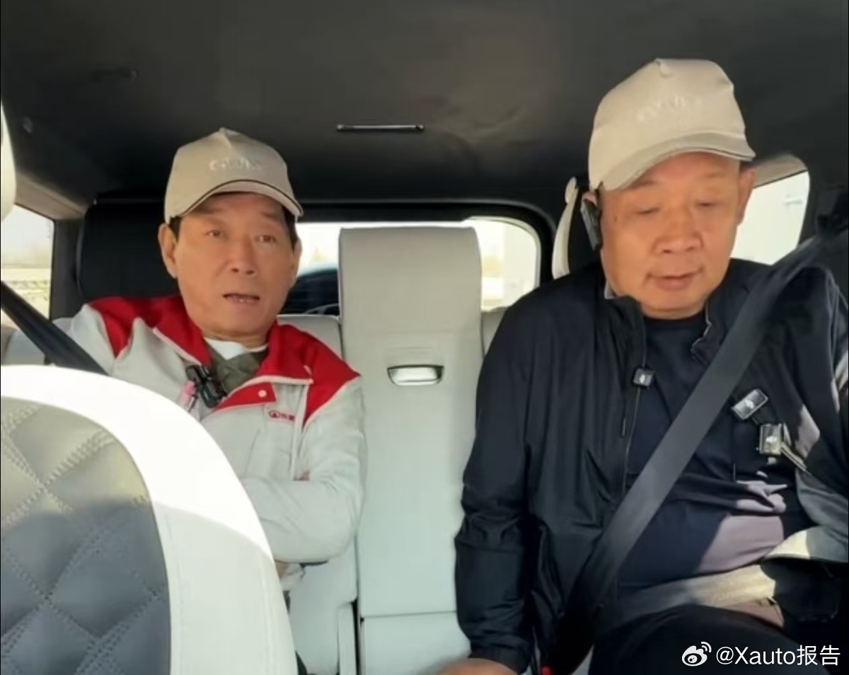 胖东来订29辆长城汽车奖励高管胖东来订29辆长城车奖高管，累计超300辆。既显于