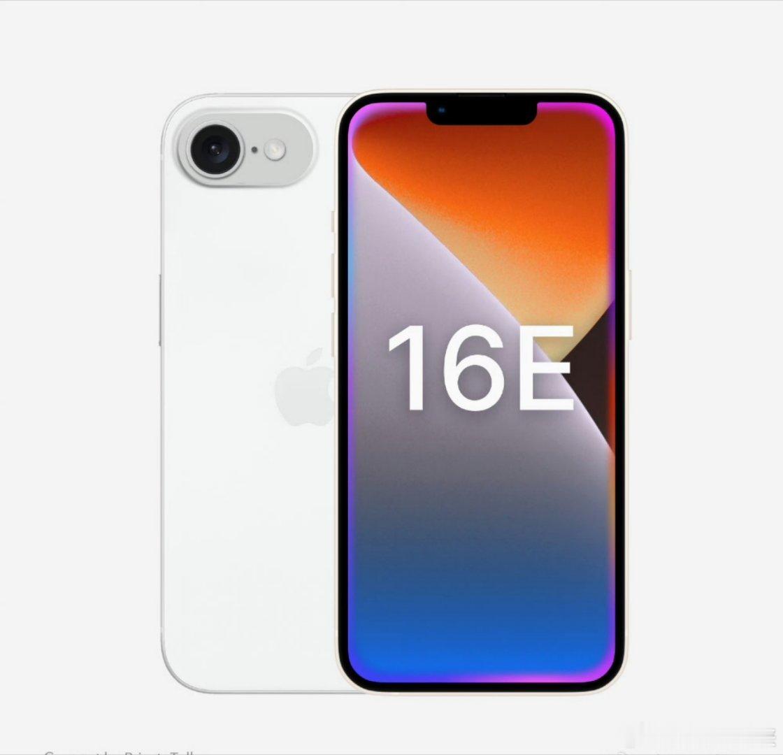 iPhone16系列或出最便宜版本 爱出不出，首选一加！没啥区别。 