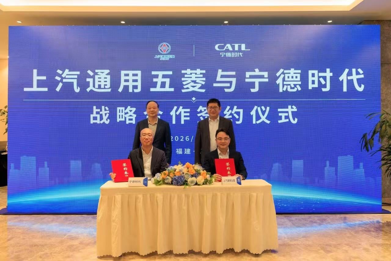 上汽通用五菱 近日，上汽通用五菱和宁德时代在福建省宁德市宁德时代总部正式签署战略