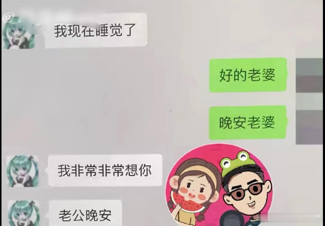 #男方被刘晓庆分手后患上抑郁症#刘晓庆评论区 看的人心暖暖的！咱奶也正是谈恋爱的