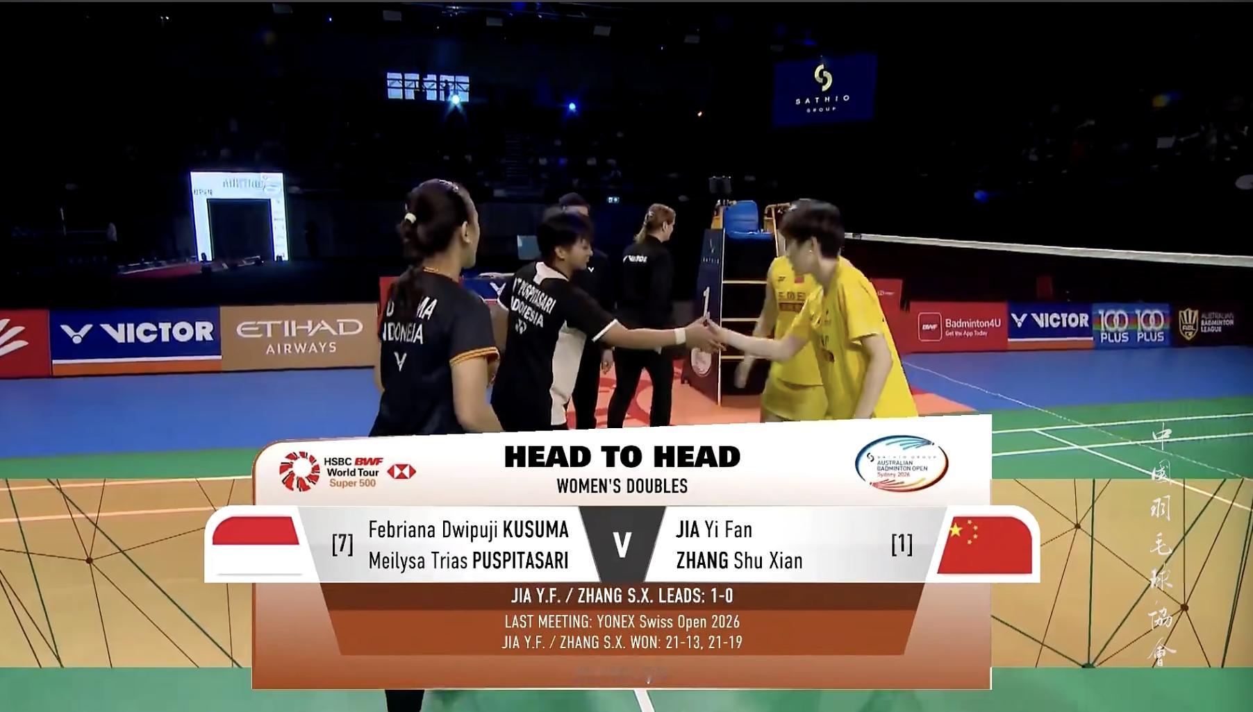 女双决赛马上开始：贾一凡/张殊贤🇨🇳 vs 🇮🇩库苏马/梅丽莎2026年