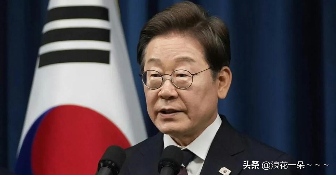 韩国总统李在明发声:
🇰🇷韩国防卫应该靠自己，
而不是靠美国！


这可以看