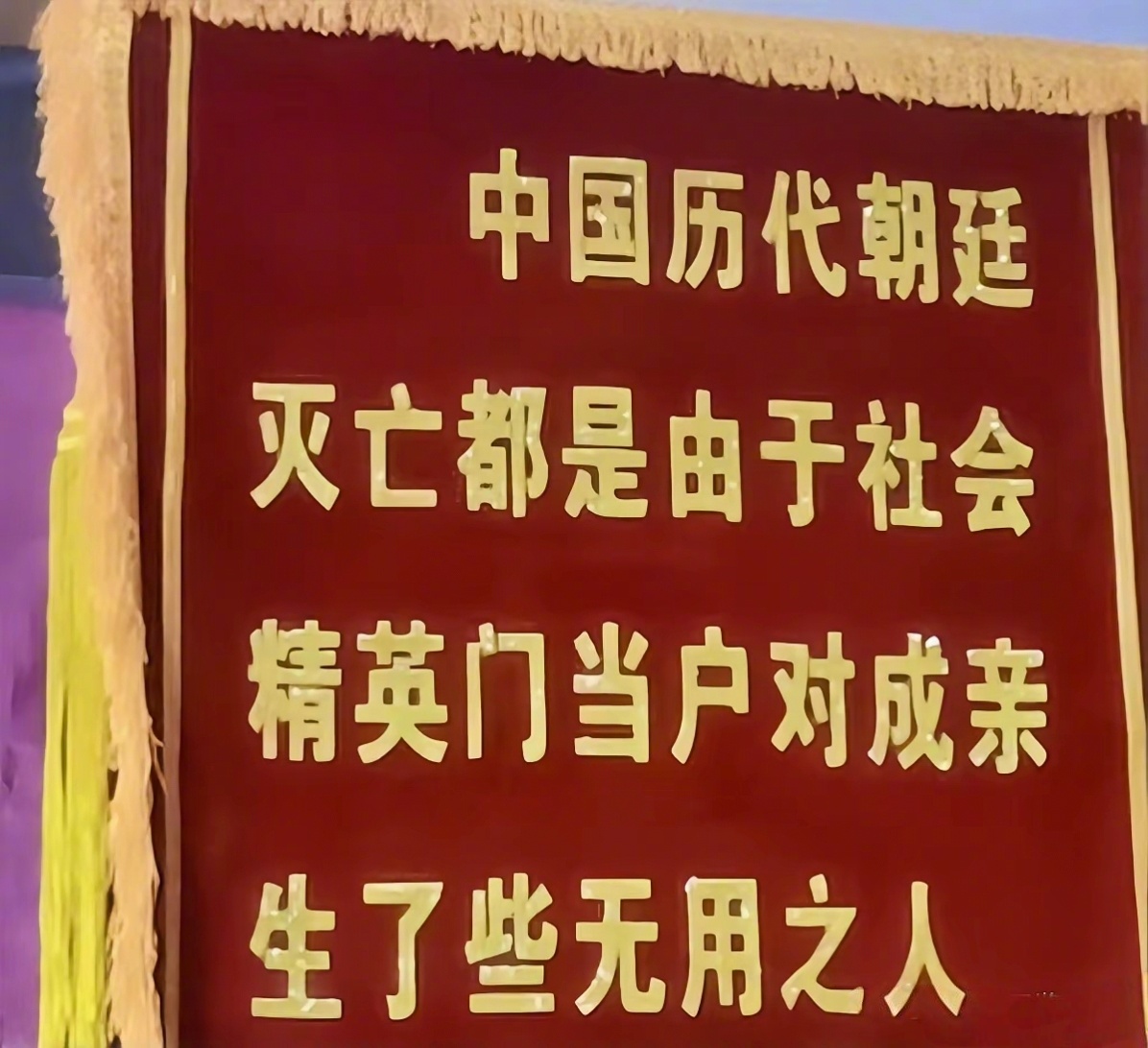 怎么解释？ ​​​